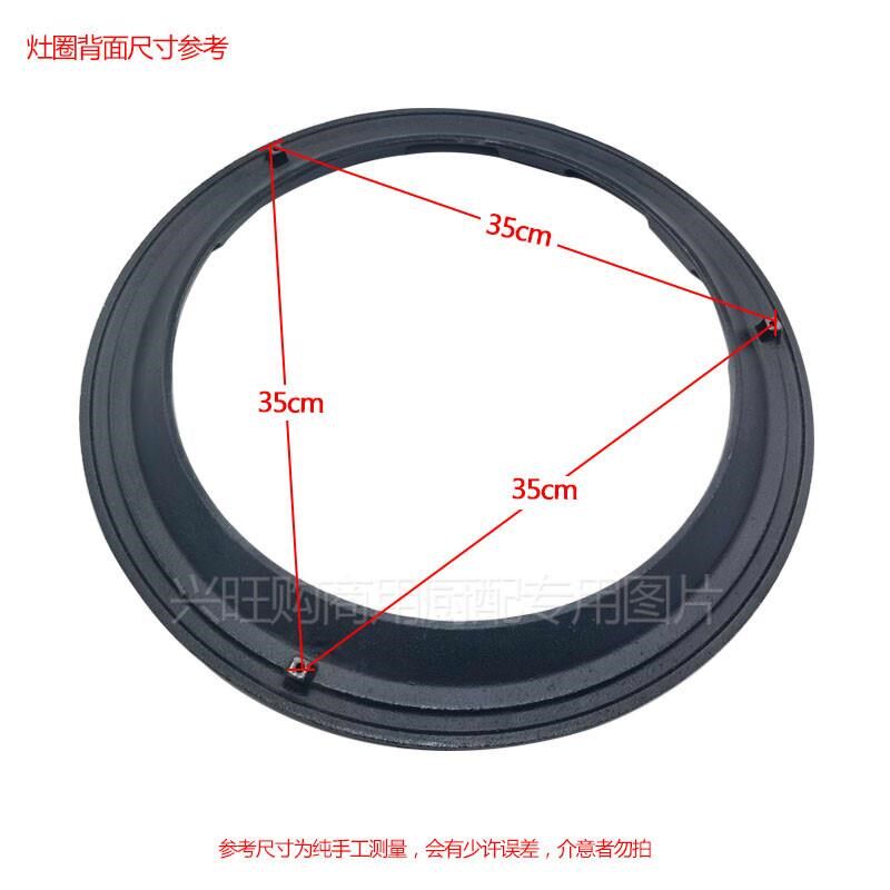 新款商用不锈钢御典灶原厂纯钢灶圈锅圈配件其W他厂家也包邮