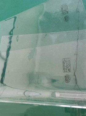 0.4KV 透明绝缘毯VACK-01C-4545低压包裹毯配电线路防护毯