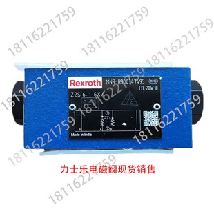 力士乐液压比例方向阀0811404603 4WRPEH 6 C3 B40L-2X/G24K.0/A1