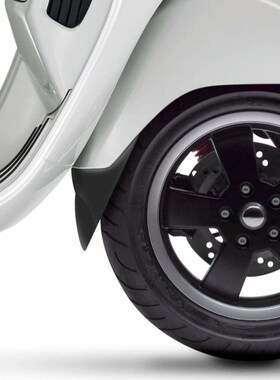 适用维斯帕VESPA GTS125/250/GTS30M0改装摩托车前挡泥板加长泥瓦