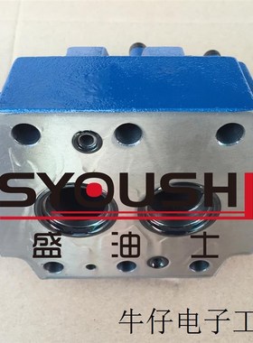 先导减压阀DR30-2-30B/100YM DR30-1-30B/315YM DRQ30-2-30B/315Y