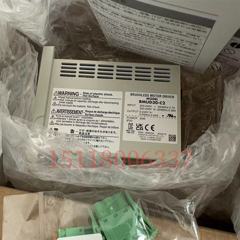 BMUD30-C2 BMUD60-C2 BuMUD120-C2 BMUD200-C BMUD400-S A2 A