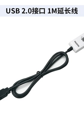 丢石头 CH340 kUSB转UART/TTL 公/母头串口线 STC下载器 刷机模块