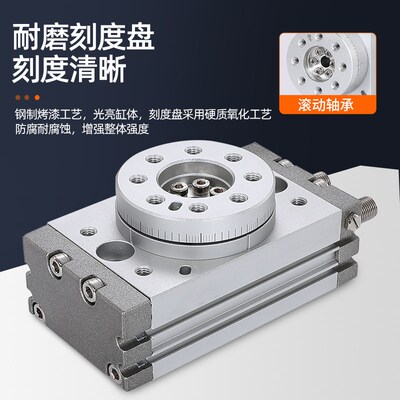 SMC型旋转气缸MSQB-10A/20A/30A/40A/50A/QR高精度齿条齿轮式气缸