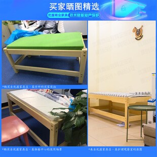 厂家实木小儿推拿床专用儿童理疗B床体检I按摩床中医诊断检查床木