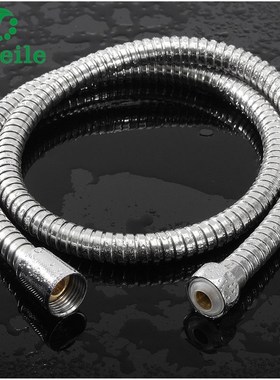 SBLE Shower Hose Plumbing 1M/1.5ME/2.0M Flexible Stainless S