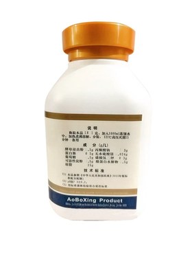 R2A琼脂培养基02l-384水质检验需氧菌总数测定BR250g/瓶北京奥博