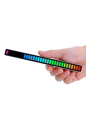 Light vehicle acoustic pickup rhythm atmosphere Udesktop RGB