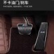 帝豪gs全包围汽车脚垫ec71y5 718专用防水内饰改装 双层丝圈脚垫