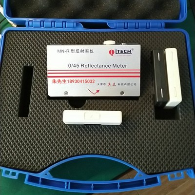 天津其立MN-R便携建筑涂料油漆反射率测定仪色漆T清漆遮盖力测试
