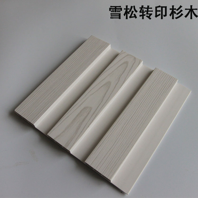 极速生态木护墙板195大长城板 塑木格栅悬吊式天花板Y墙裙背景墙