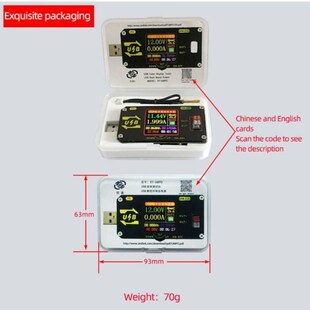 XY-UMbPD USB Color Screen Charging Tester Deception Type-C V