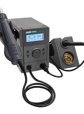 QUICK快克热风枪拆焊台7v07D+数显控温二合一手机维修双工位电烙