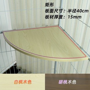 方管猫笼c子改造木平台层板配件三角木板架隔加固定宽大卡扣宠物
