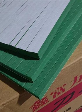 55度绿色刀版弹垫刀模刀板高弹力自粘海绵胶Q条压痕机海绵印刷垫