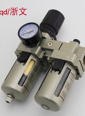 气源处理油水分离器二联件KAC3010-02 D03 KAW3000 KAF3000-03