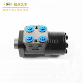 7吨方向机全液压转向器BZZ1 叉车配件 合力杭州l柳工龙工5 E280C