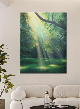 绿色森林手绘油画一缕阳光普照清新绿植装饰画Q客厅挂Y画玄关肌理