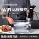 110V出口低温慢煮棒家用qsous vide牛排真空解冻恒温WIFI料理机