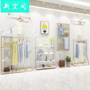 店铺展架落地挂衣服架子 店货架展示架上墙组合架童装 女装 2020新款