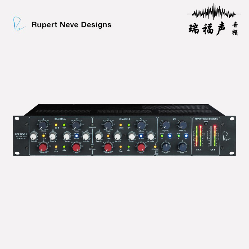 尼夫Rupert Neve Master Buss Process母带压缩限制器声场处理MBP