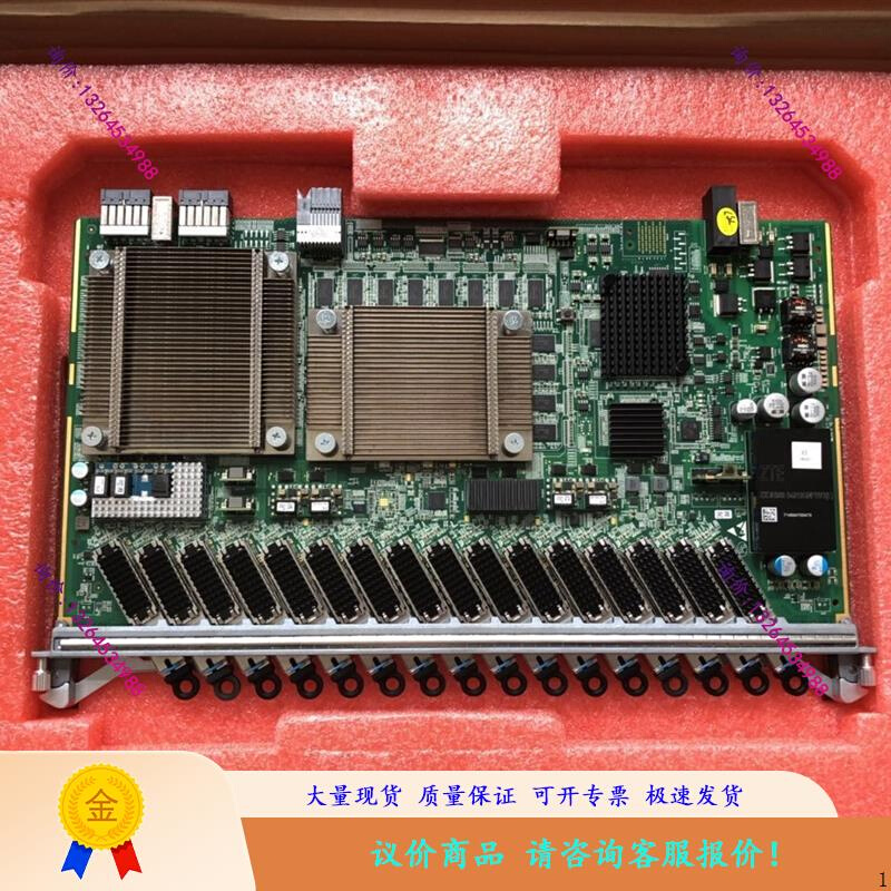 ZXA10 C600 16口XG-PON局端线路板卡 GFXH业务板 N2a模块议价