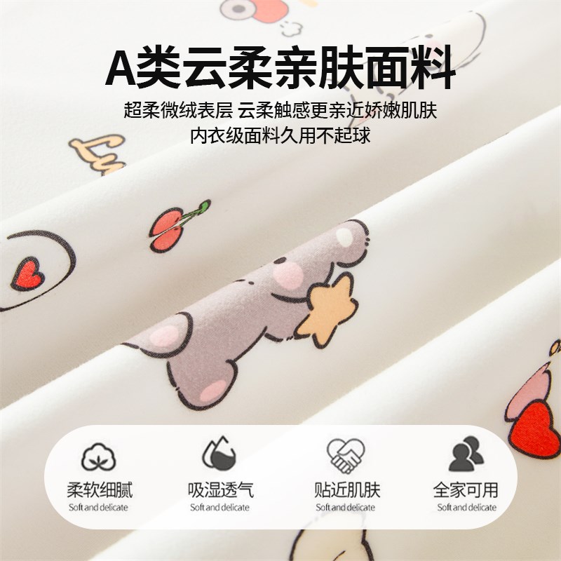A类防水隔尿垫床护垫家用儿童床垫软F垫铺床上防污隔脏垫子床褥垫