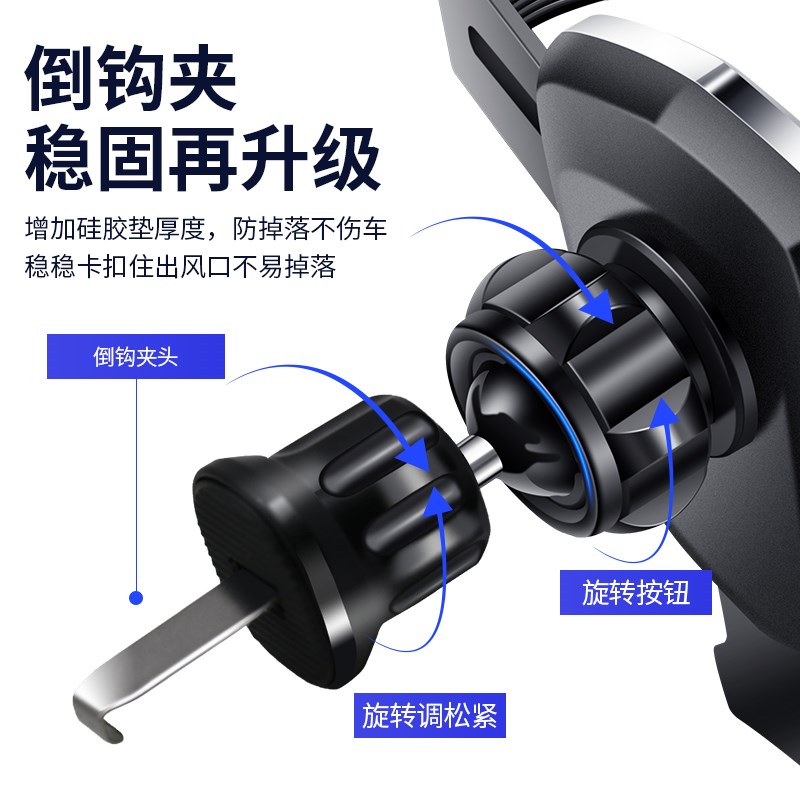 长城c30m4gc50风骏5五7皮卡m2m1车载专车专用仪表台手机导航支撑