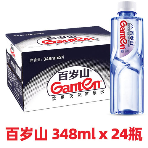 百岁山天然矿泉水348ml24小瓶箱