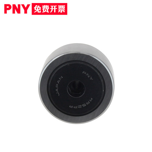 PNY螺栓型滚轮CF3KR4 5 6 8 10 12 16 18 20 24 30 32轴承品