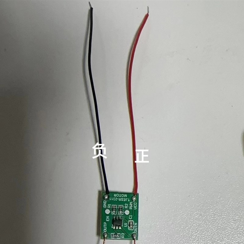 0815线性马达脉冲X轴线性振动器触控游戏手柄震动无刷电机15*8*3图片