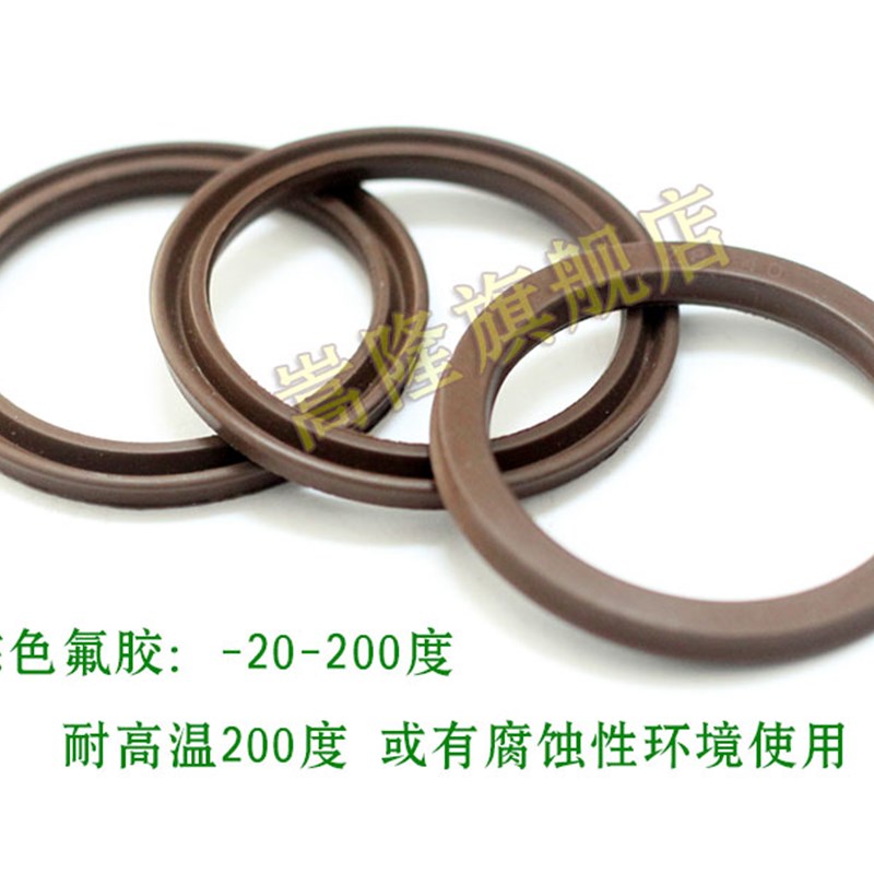 气缸密封圈Z8气封58/57/52/50/45*50.5/48/42/37*3.25/3.4/4.25环