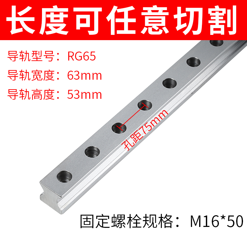 国产RG系列直线导轨滑块RGH/RGW30xCA 45CA 55CA 65CA 30CC 35HC