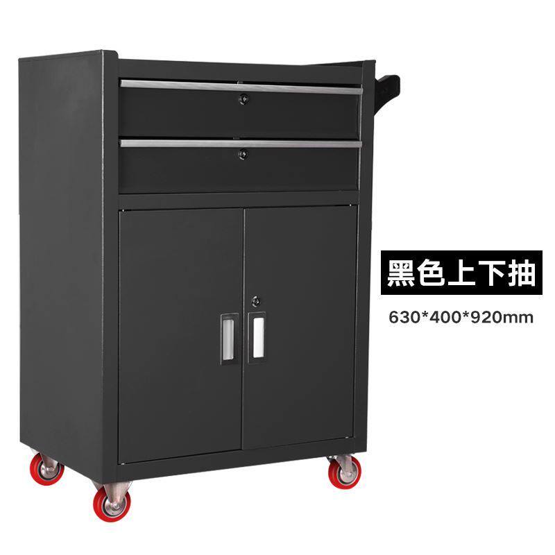 加厚4s店抽屉柜孔板架洗车双开门C工具柜零件架三层大号铁皮储物d