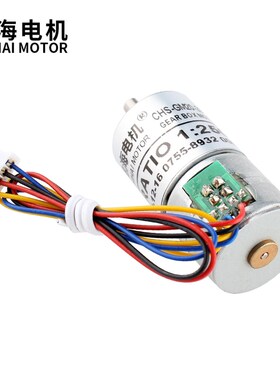 厂家直销2相4线直径20mm微型减速步进电机20BY全金属齿轮箱5V12V