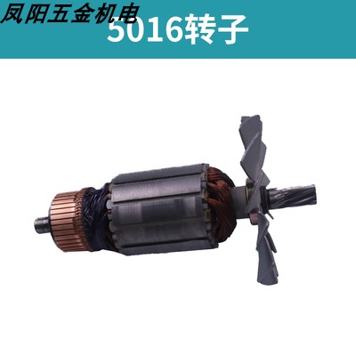 大艺原装电链锯转子定子8012 6012 5012电动工具线圈轴承电锯配件