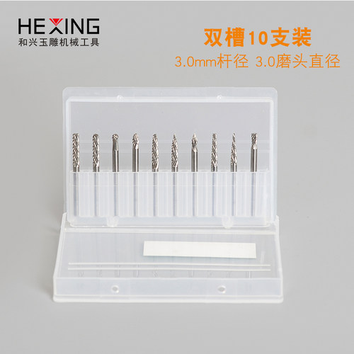 木工电动木雕刀工具套装木头雕刻刀根雕橄榄核雕刻刀头核雕刀钻头