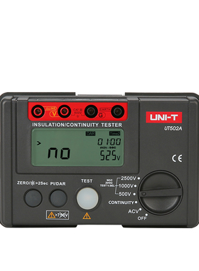 UNI-T优利德UT502A绝缘电阻测试仪 数字兆欧表 500V/1000V/2500v