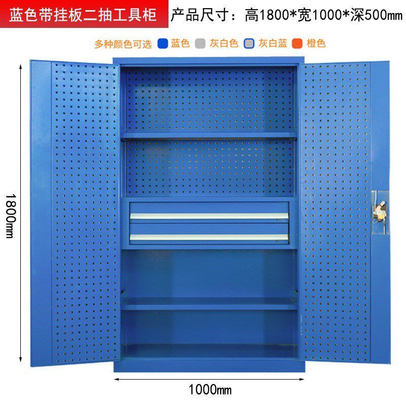 重型工具柜加厚移动储物工具车工地工厂车间五金刀具柜铁皮小推车