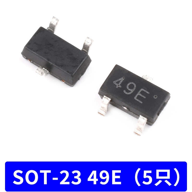 霍尔A3144/44Ek传感器S49E线性SH41F双极性开关元件SOT23直插TO-9
