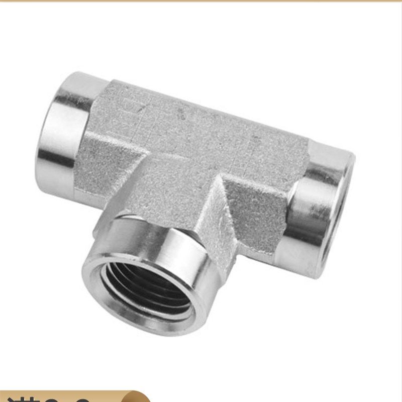 液压内丝三通接头碳钢高压油管接头内螺纹三通镀白锌高压三通弯头,纺织面料/辅料/配套,其他纺织机械,淘宝优惠券,粉丝福利购,淘宝优惠卷
