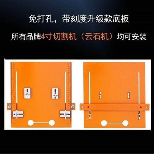 木工三角尺高精度装修工具锯台实心电木板装修拐尺靠山尺直角尺