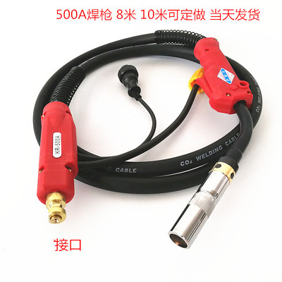 二氧化碳气保焊枪电焊机配件焊接200A/350A/500A焊枪CO2欧式15AK