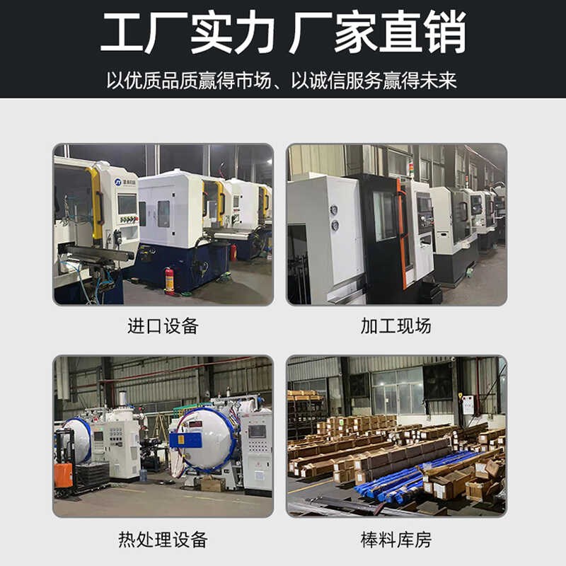 ZG含钴高速钢螺帽丝攻M2.5M4M5M6M8M10M12GH67机用螺母丝锥