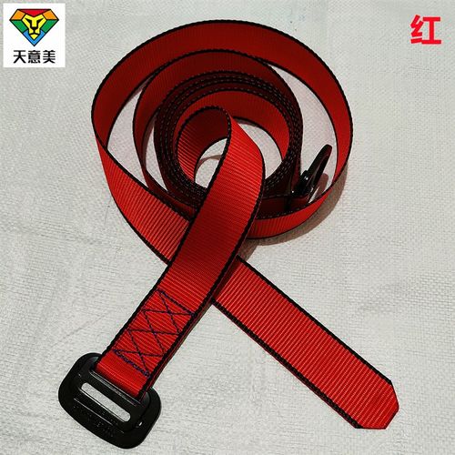 天意美空调外机安装专用捆绑扁吊装带工具高空作业安全吊绳可定做