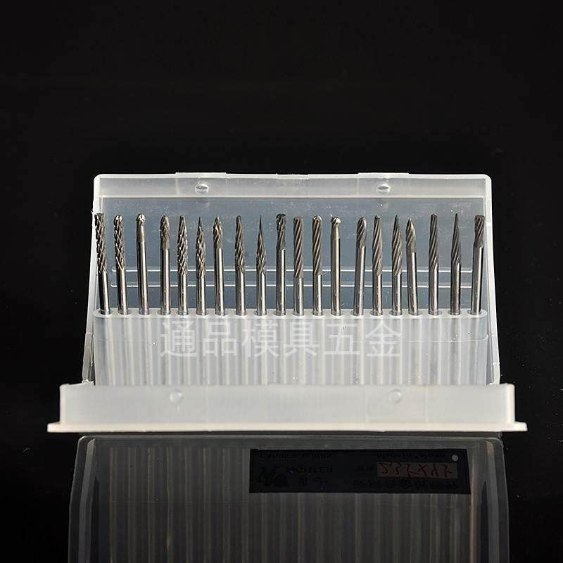 钨钢旋转锉刀磨头核桃雕刻工具2.35mm铣刀204牙机刀头螺旋电磨头