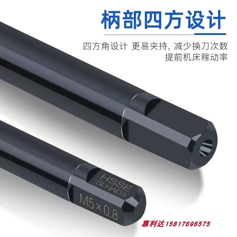 新款YA丝锥MAWA氧化螺旋SP OX M14M16*1*1.5X2 M18M20M22*2.5丝攻