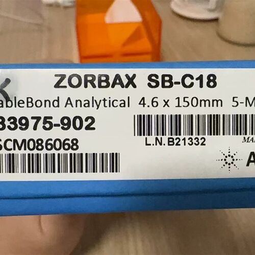 安捷伦Agilent 588925-902 TC-C18(2), 4.6 x 250 mm, 5m色谱柱