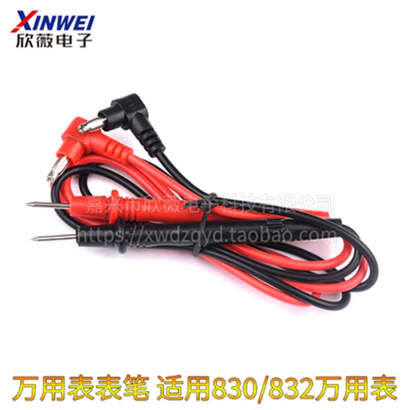 DT832数字g万用表DT830D万能表测电压 电阻二三极管有电池表笔