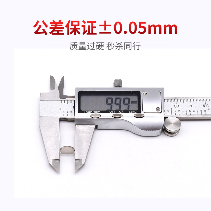 超强磁铁磁力贴片高强度薄磁钢圆形铷钕铁硼磁片吸铁石D10x1mm